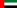 Flag_of_the_United_Arab_Emirates.svg.png